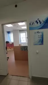 Фотография Силуэт 1